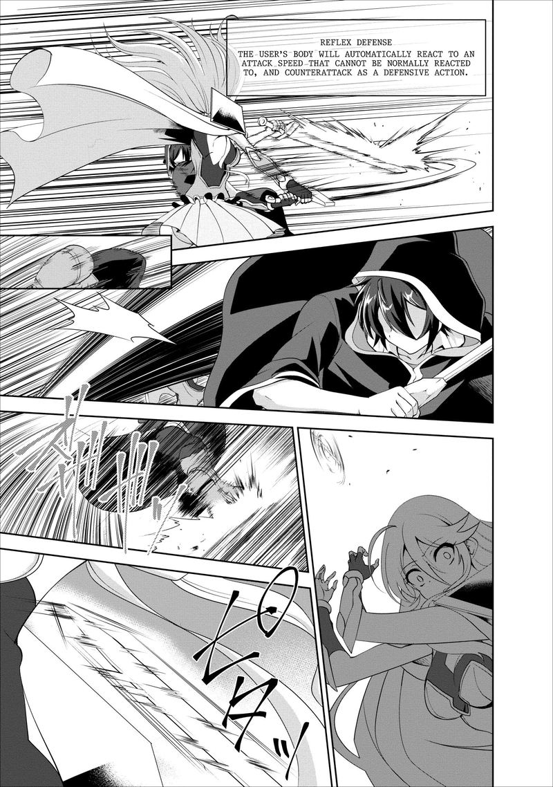Shinka No Mi 18 7