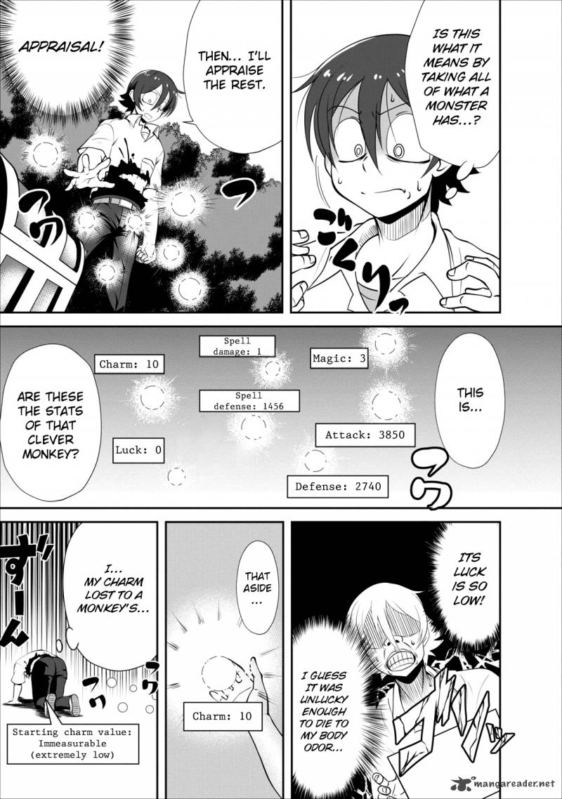 Shinka No Mi 2 14