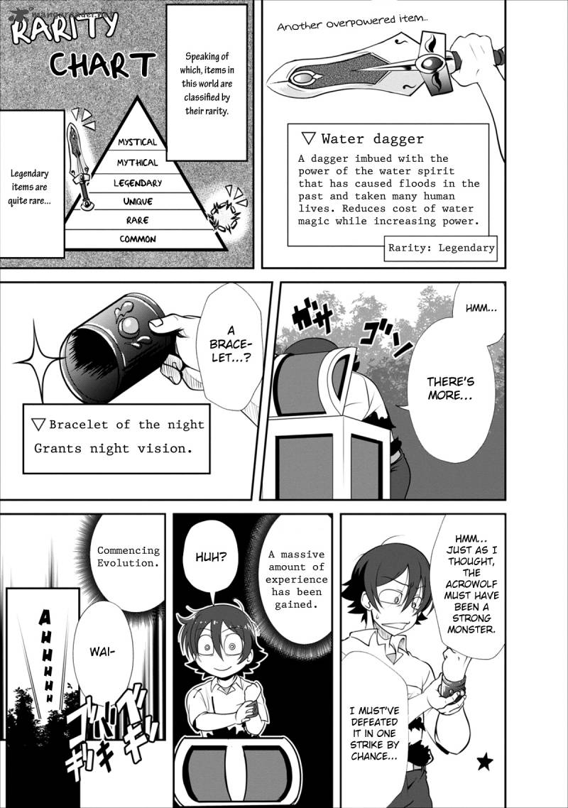 Shinka No Mi 2 28