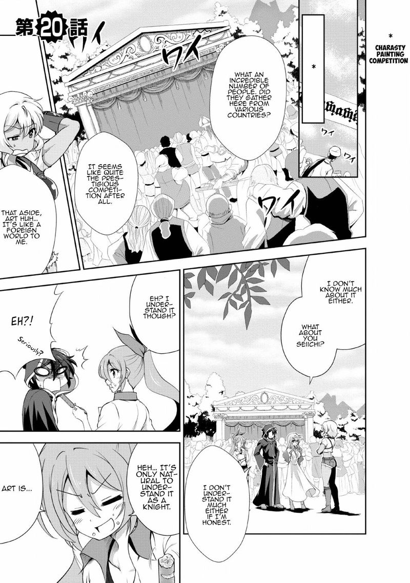 Shinka No Mi 20 1