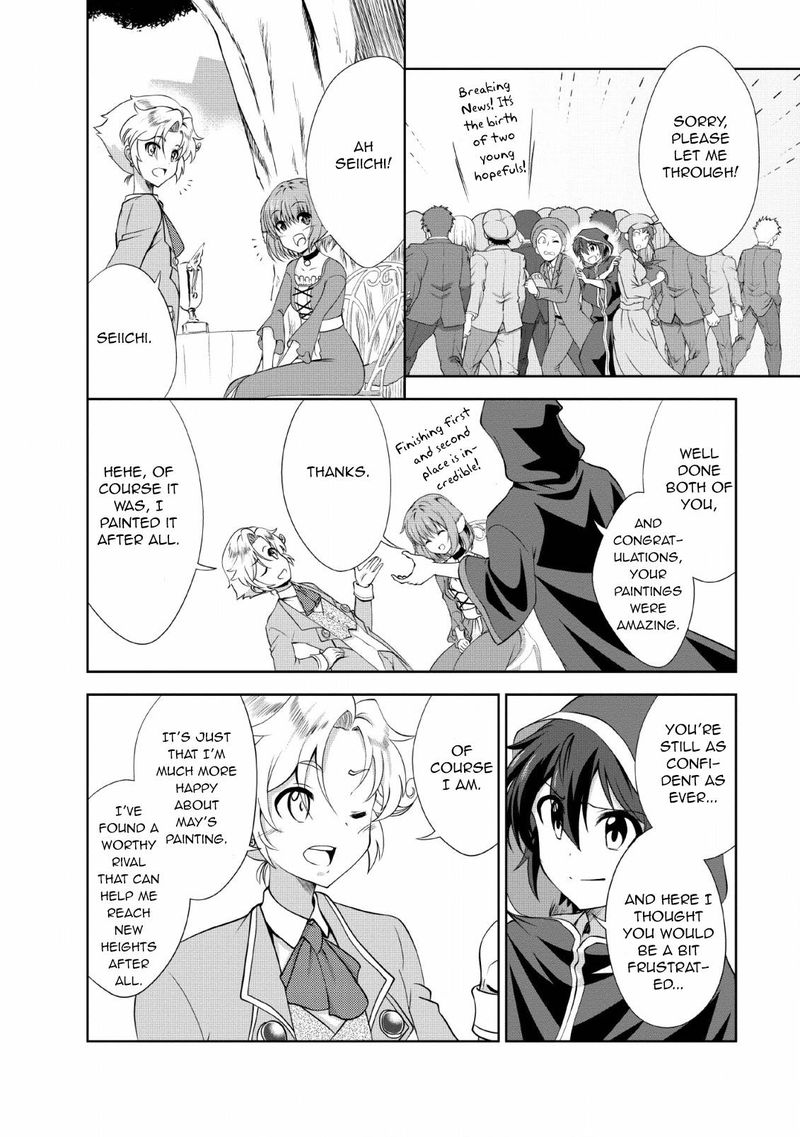 Shinka No Mi 20 18