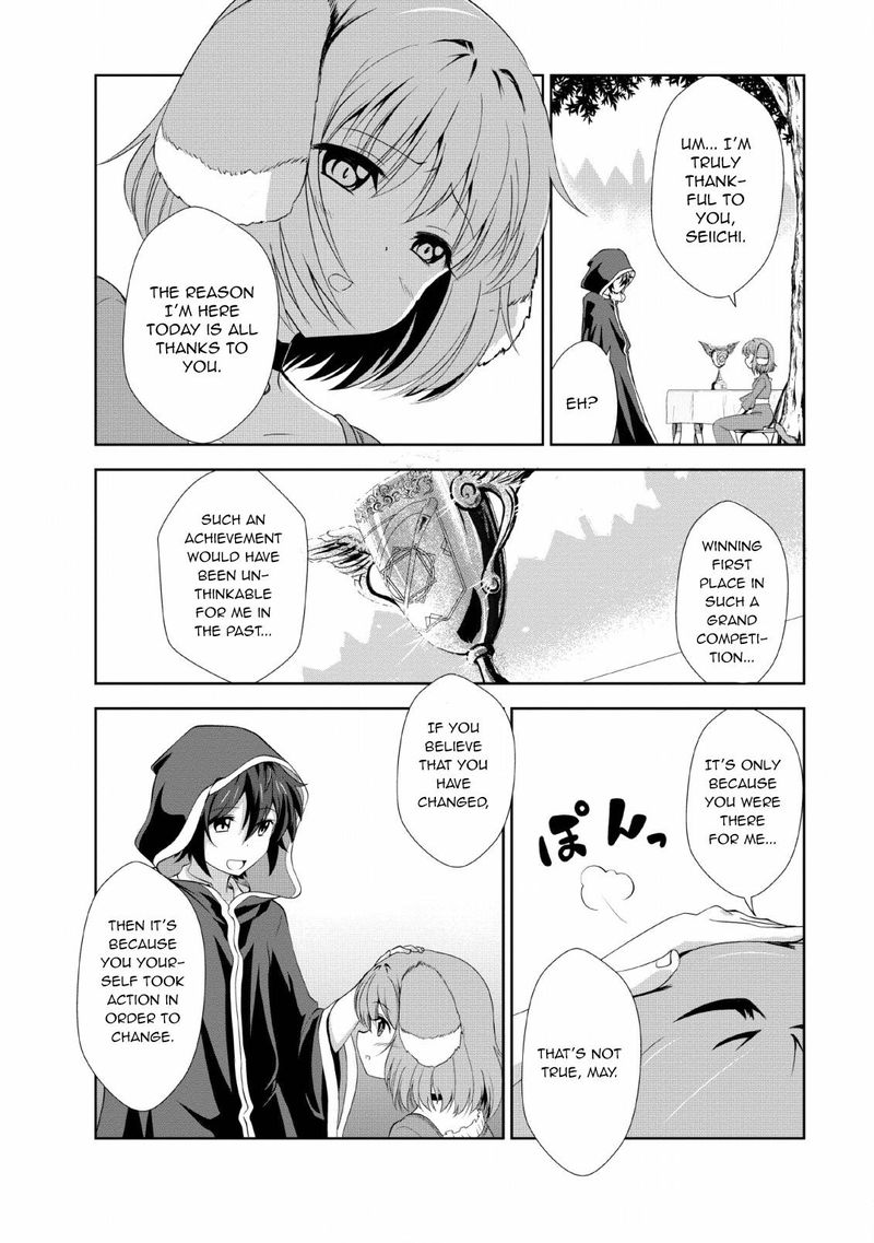 Shinka No Mi 20 20