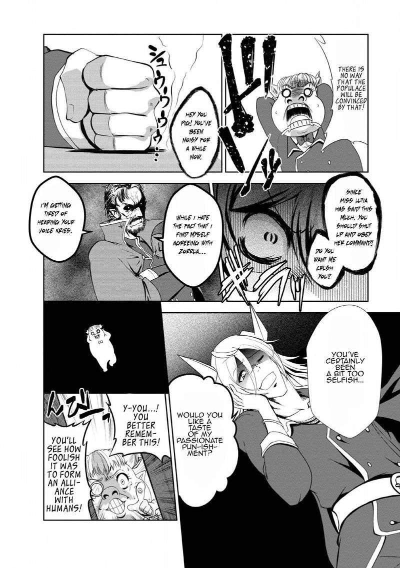 Shinka No Mi 20 32