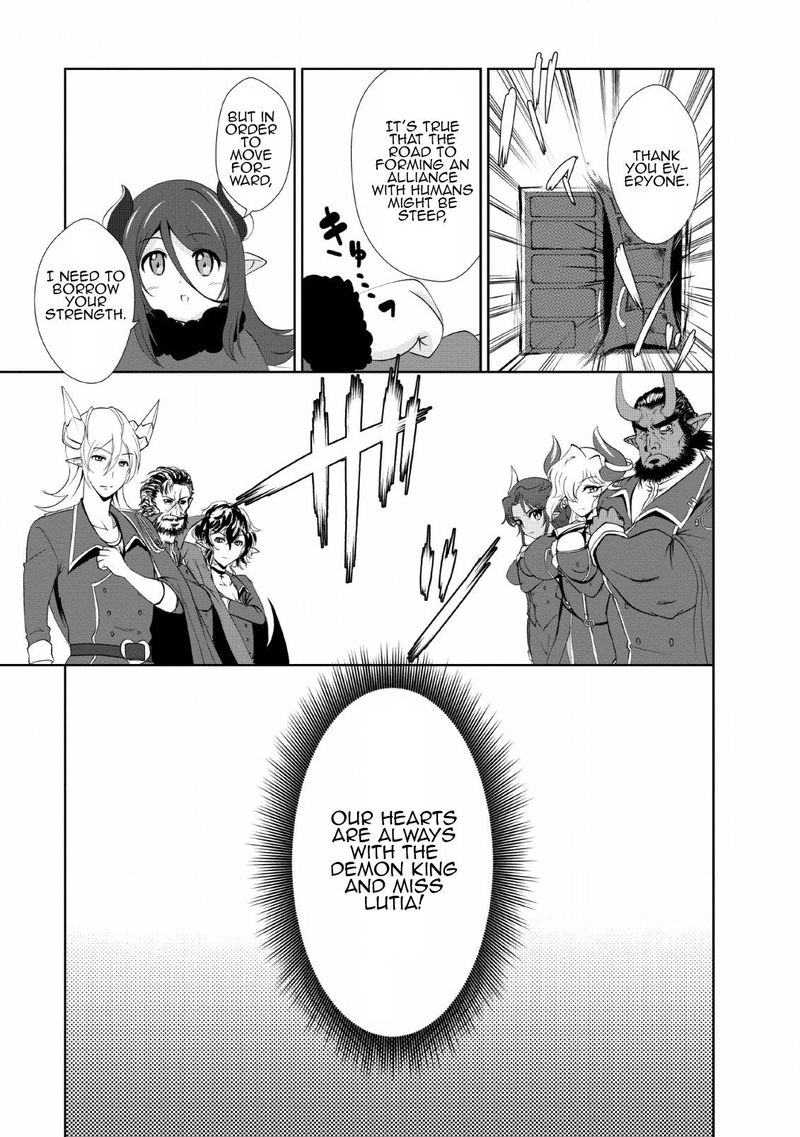 Shinka No Mi 20 33