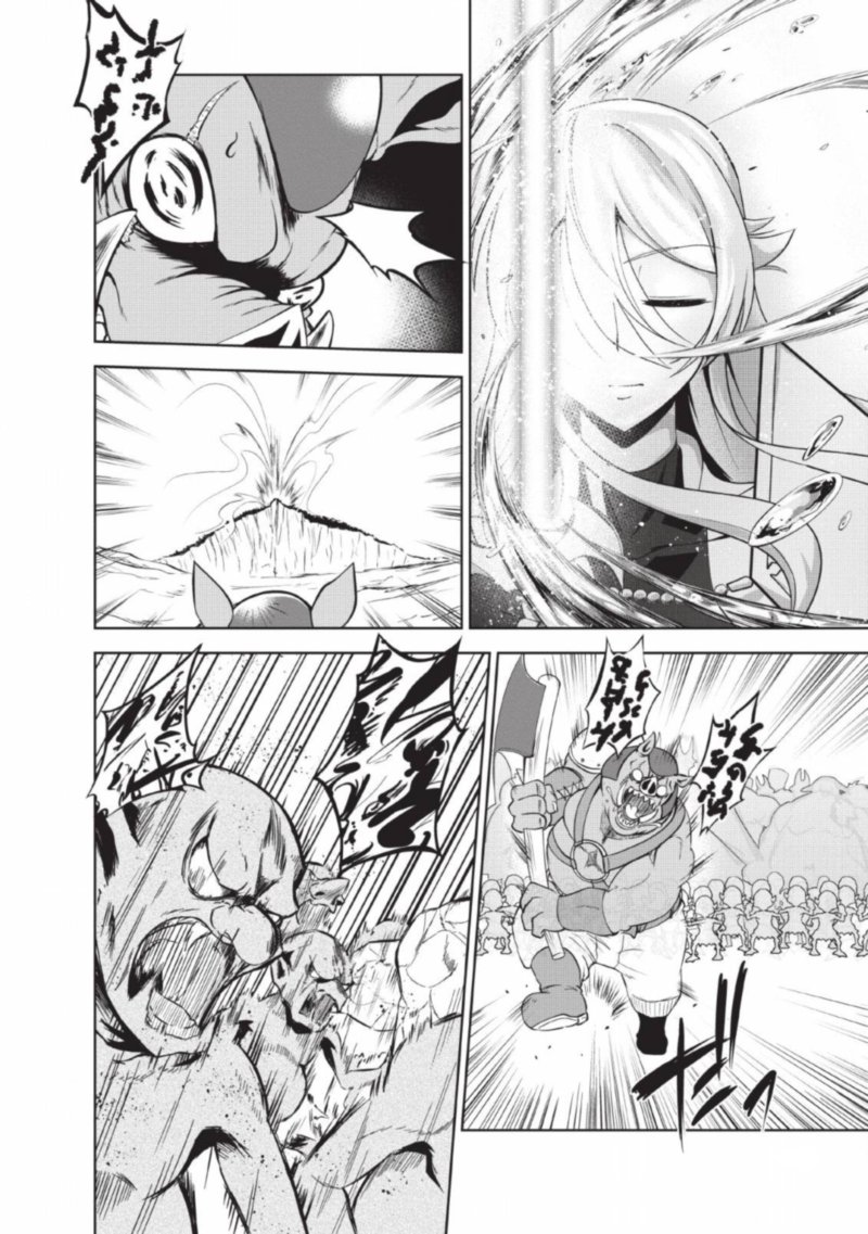 Shinka No Mi 24 6