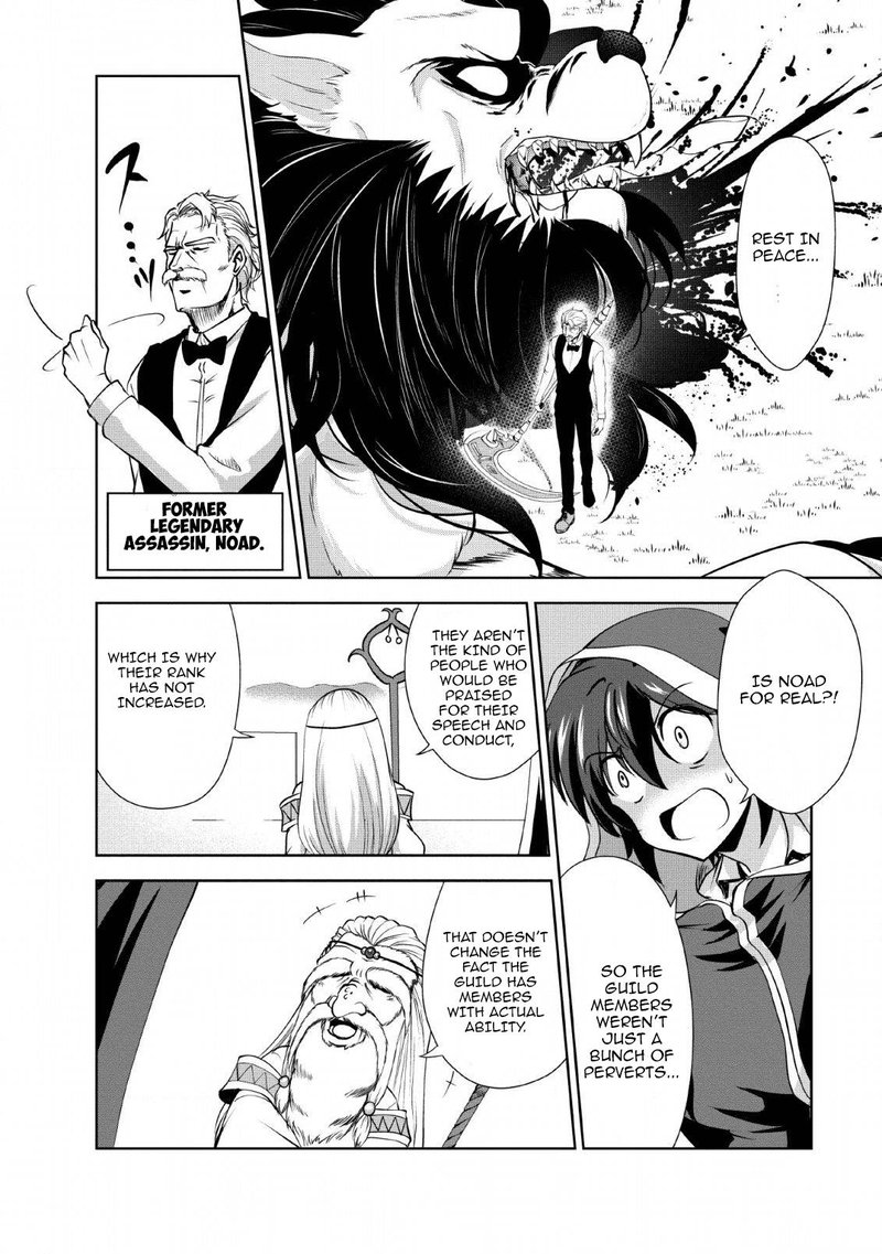 Shinka No Mi 25 16
