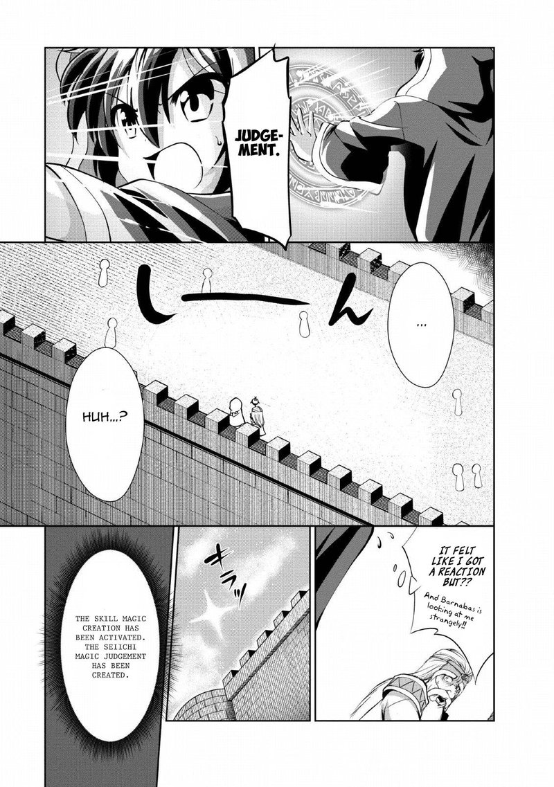 Shinka No Mi 25 23