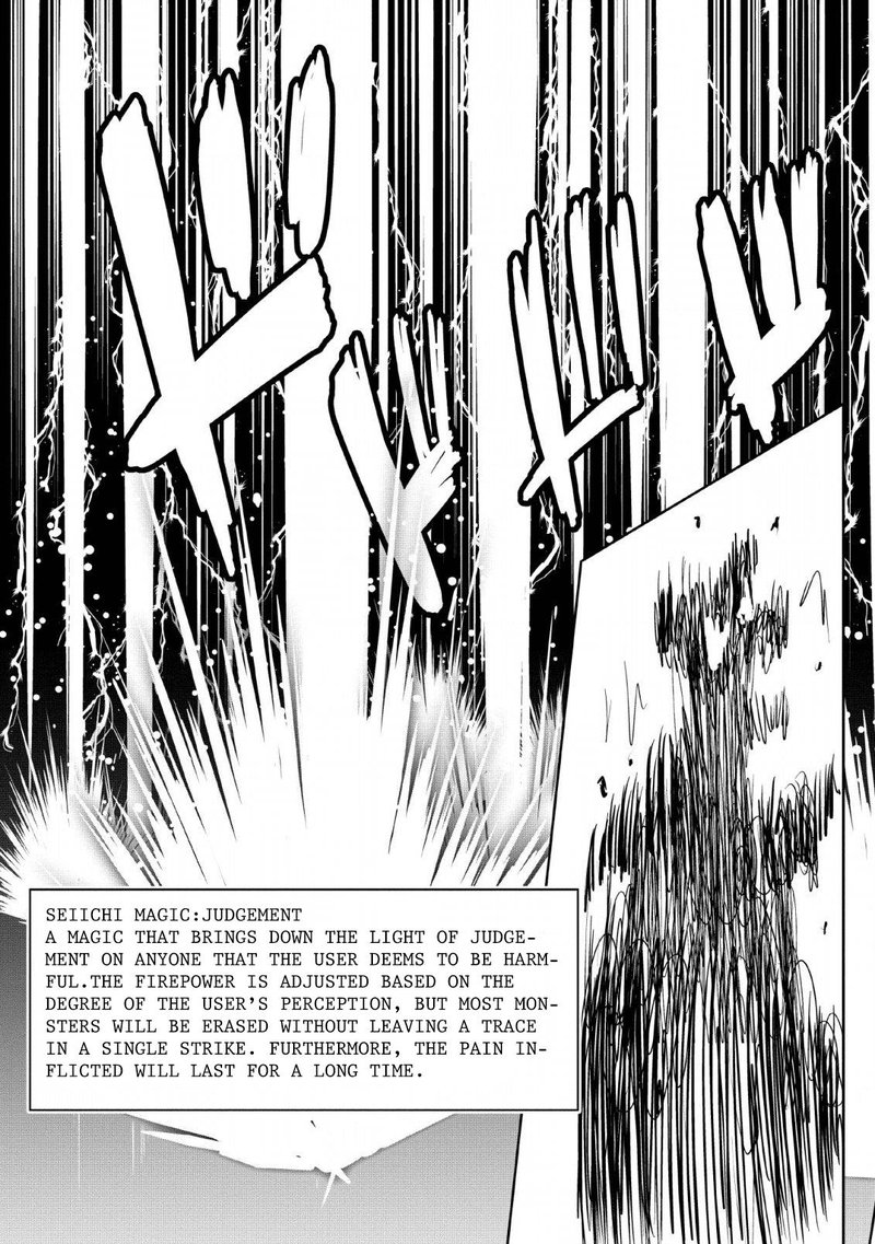 Shinka No Mi 25 25