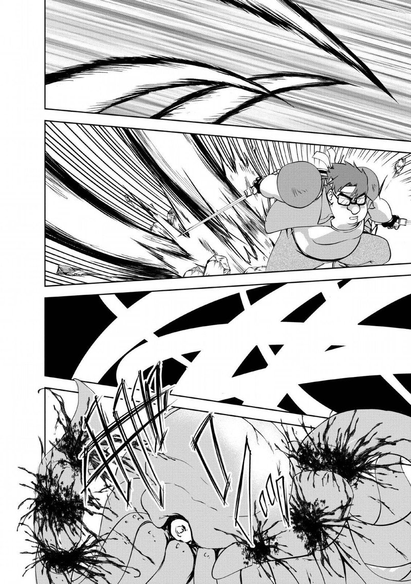 Shinka No Mi 25 8