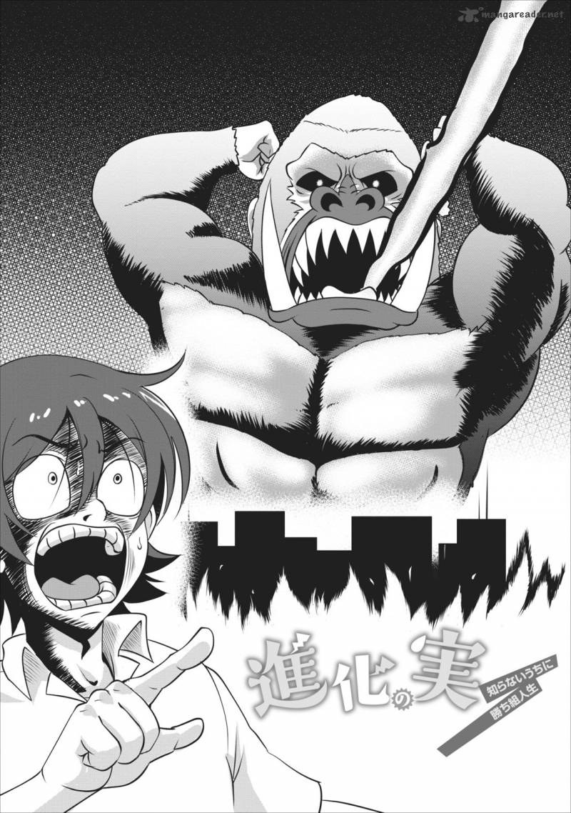 Shinka No Mi 3 4