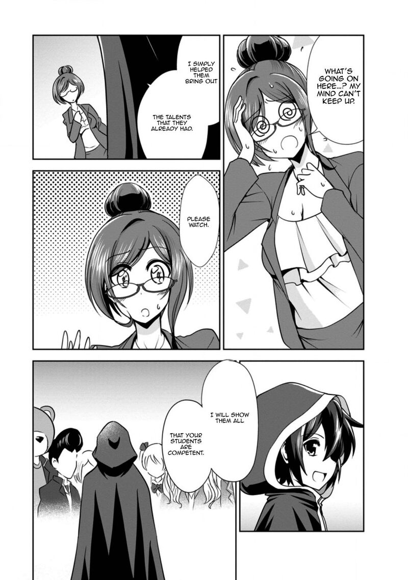 Shinka No Mi 33 9