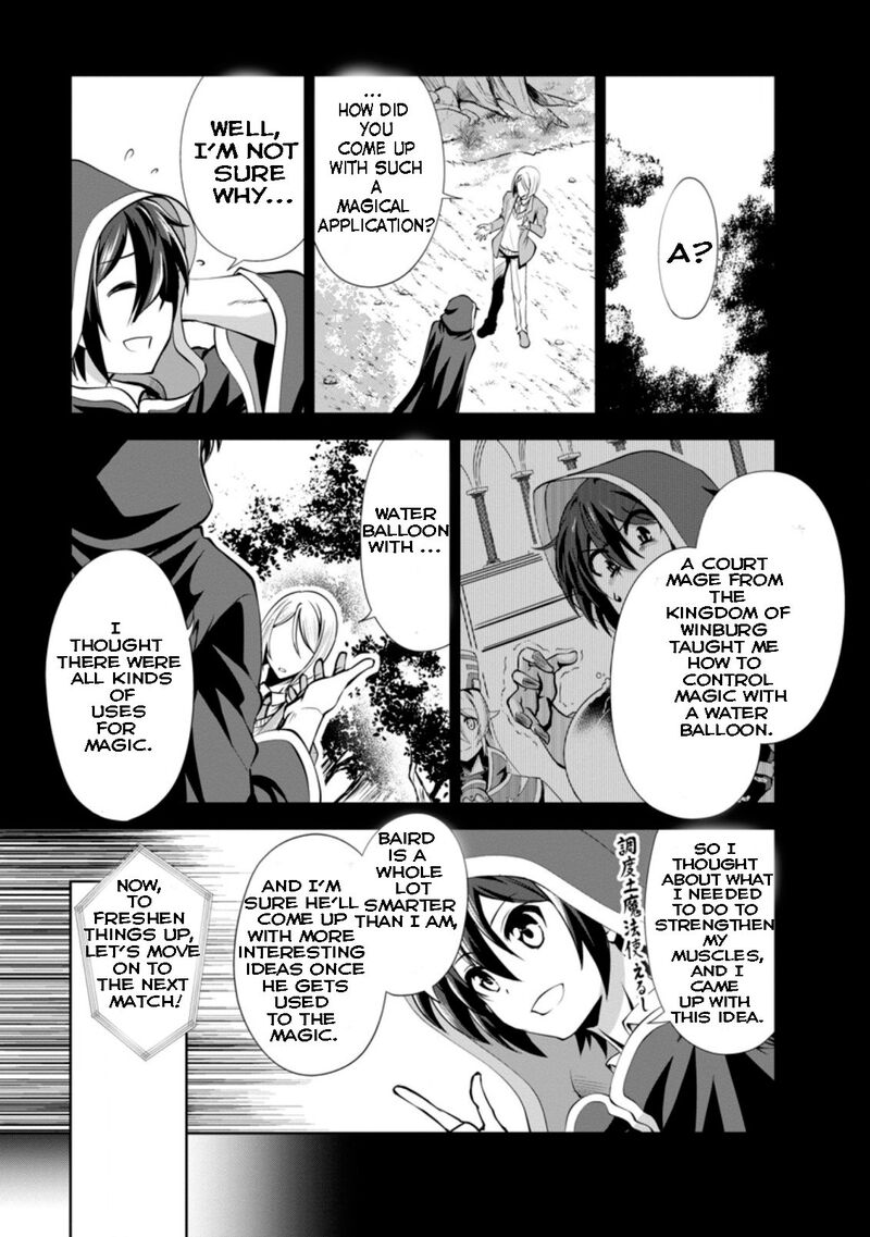 Shinka No Mi 37a 9