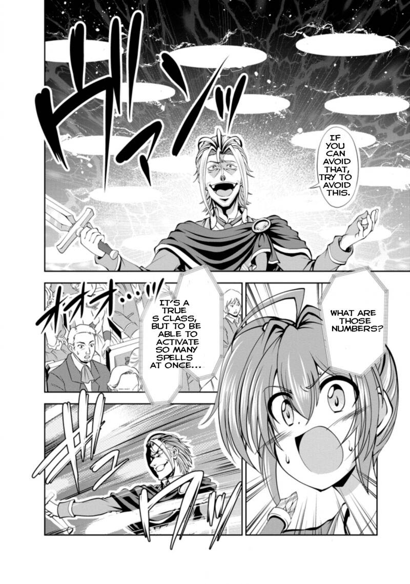 Shinka No Mi 37b 8