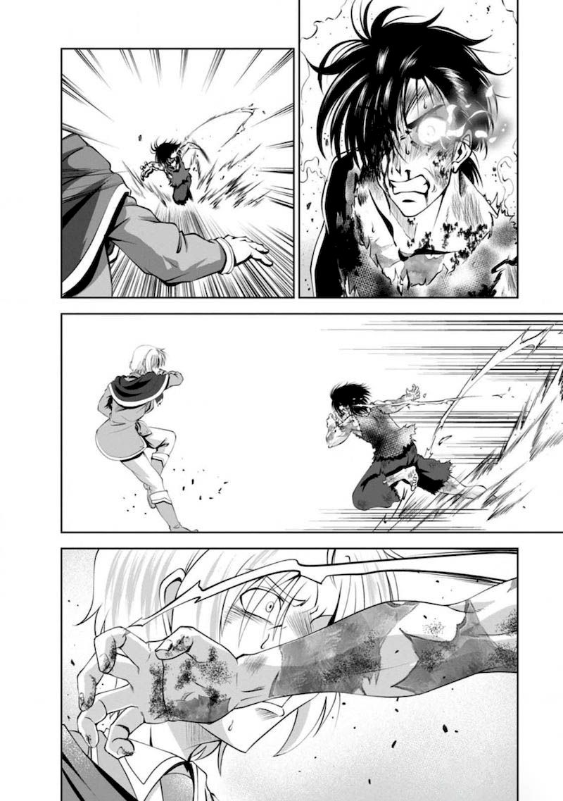 Shinka No Mi 38c 8