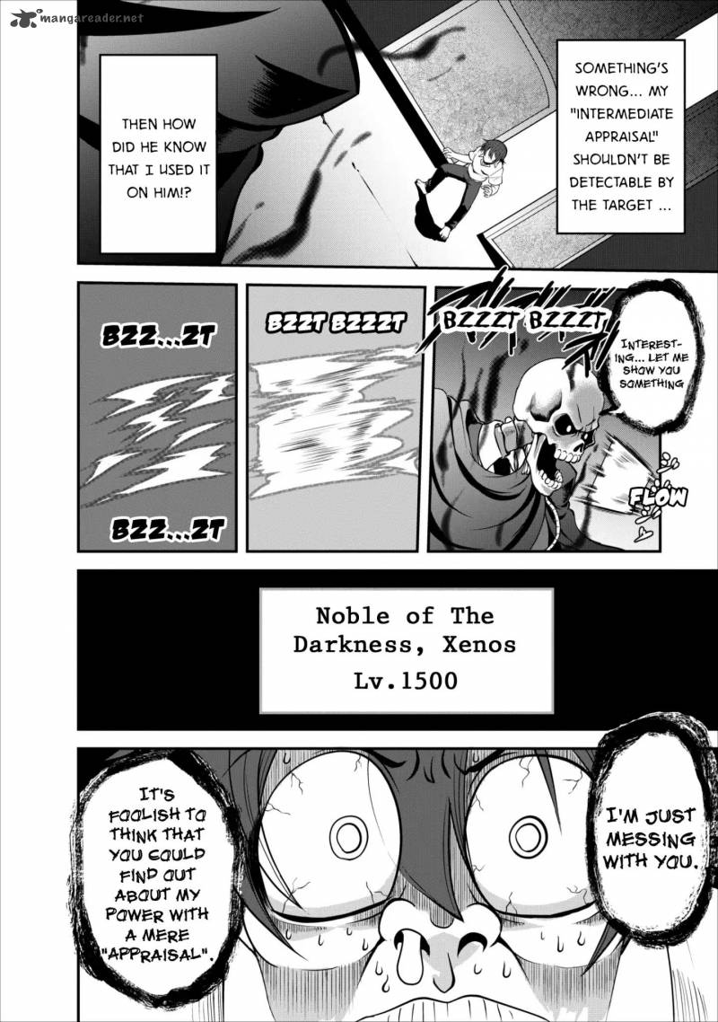 Shinka No Mi 4 11