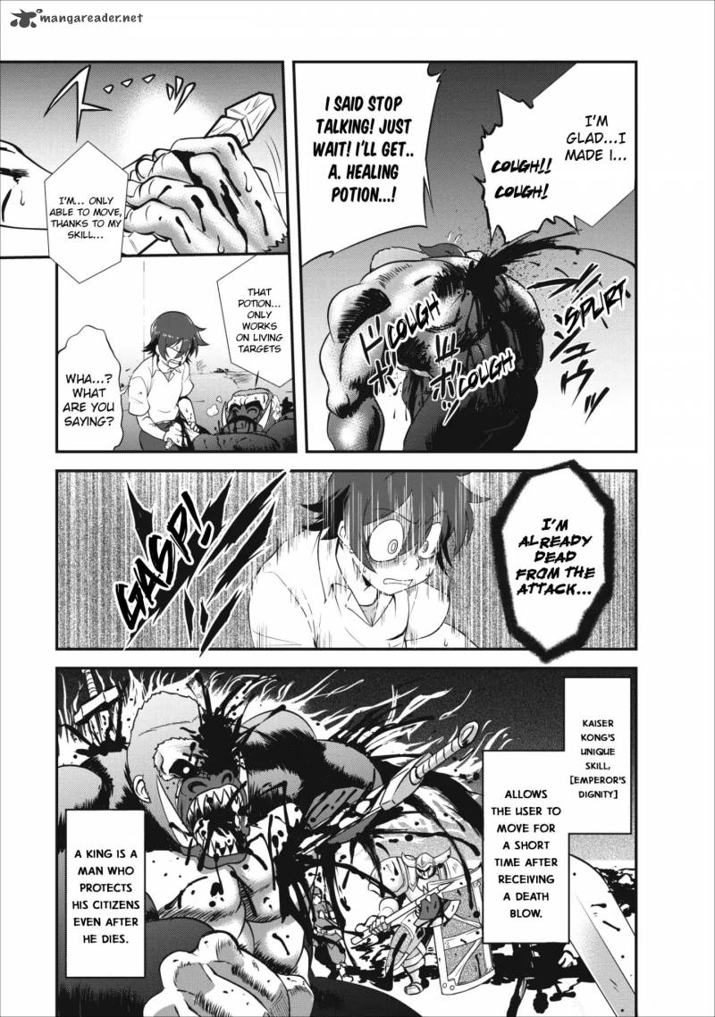 Shinka No Mi 4 16