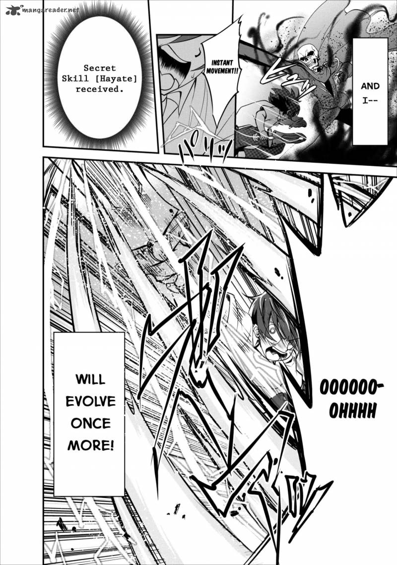 Shinka No Mi 4 31