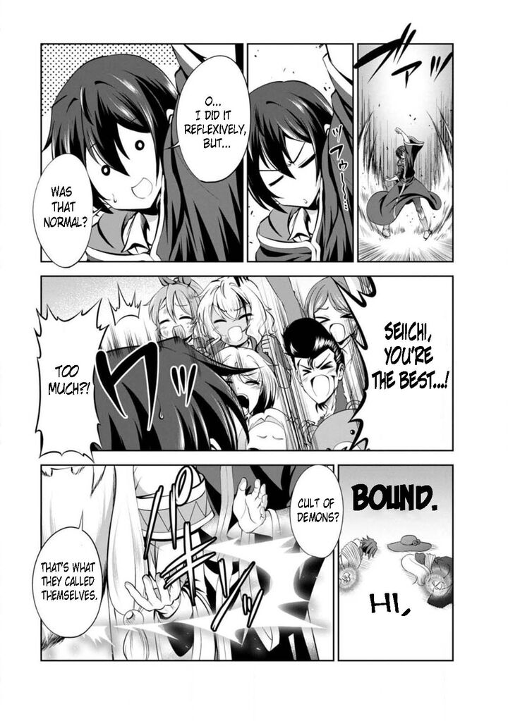 Shinka No Mi 42c 5