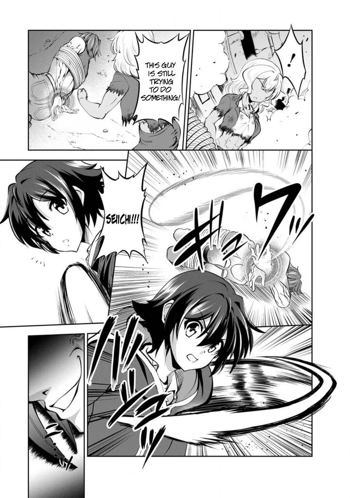 Shinka No Mi 42c 7