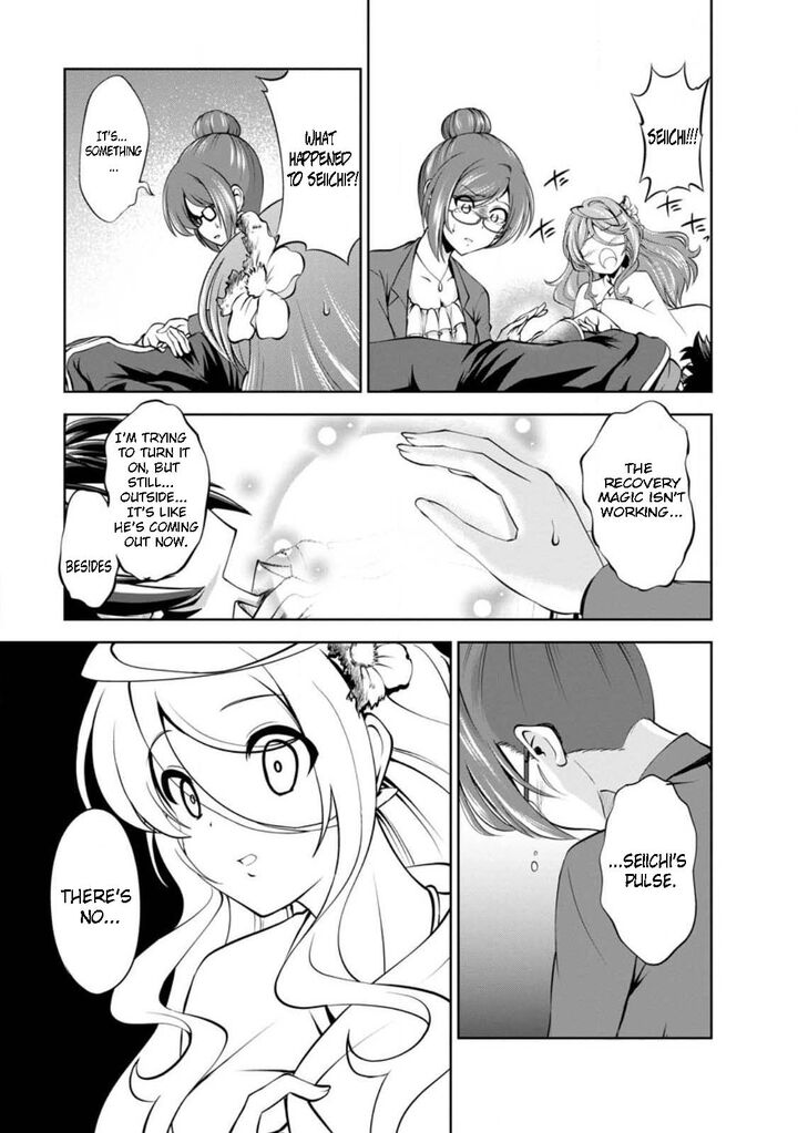 Shinka No Mi 42c 9