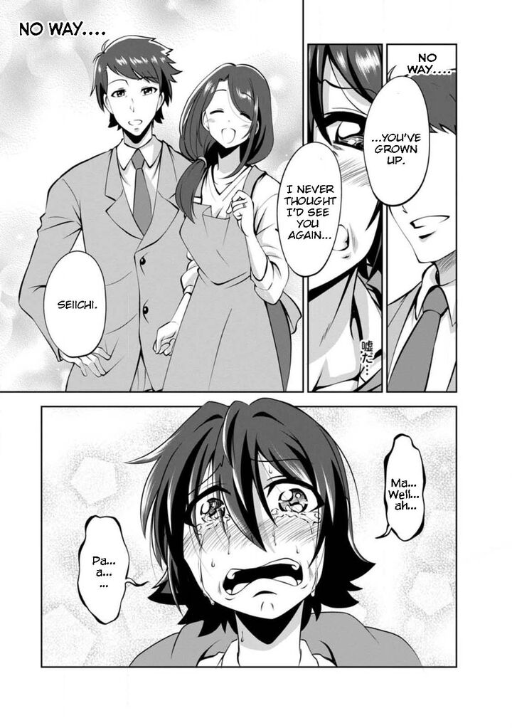Shinka No Mi 44 11