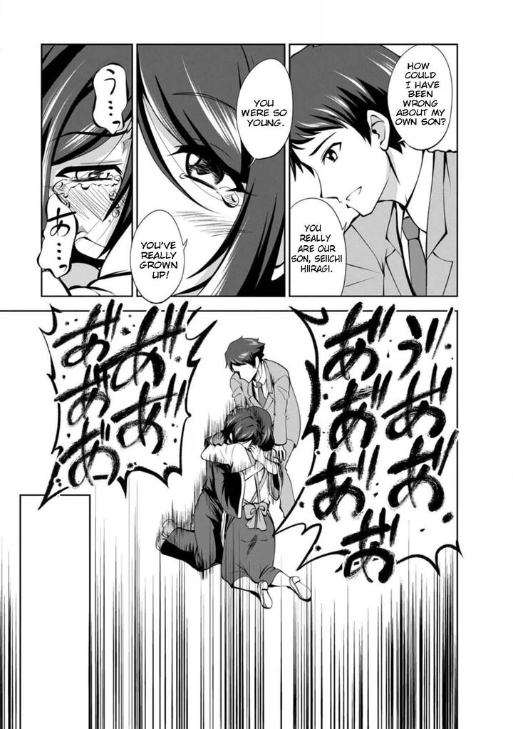 Shinka No Mi 44 13