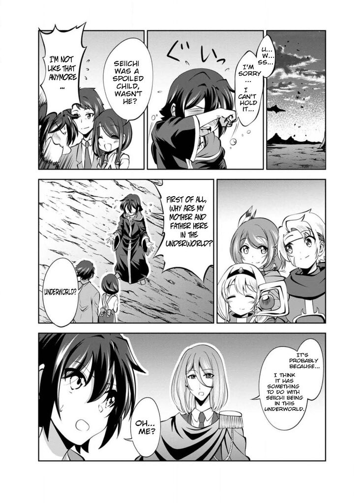 Shinka No Mi 44 14