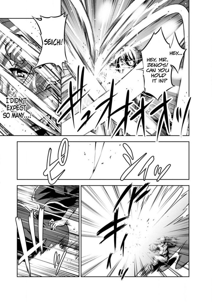 Shinka No Mi 44 25