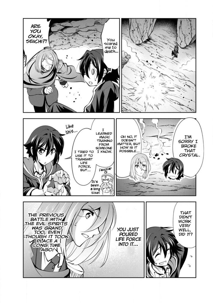 Shinka No Mi 44 26