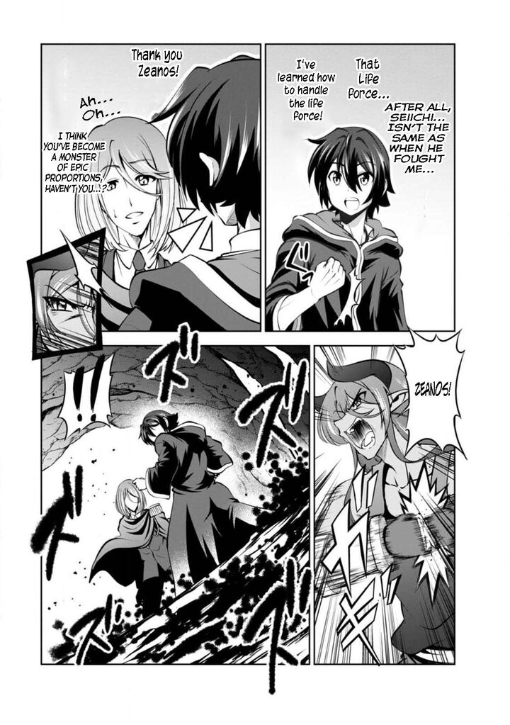 Shinka No Mi 44 27