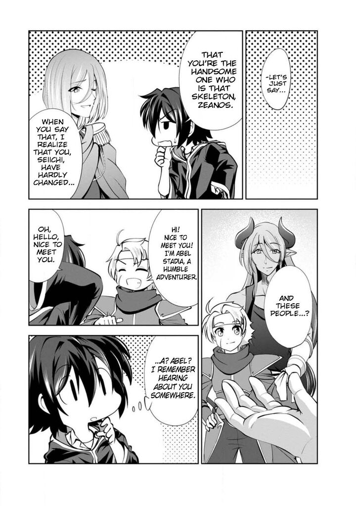 Shinka No Mi 44 3