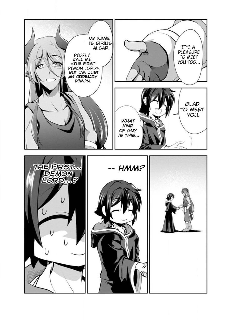 Shinka No Mi 44 6