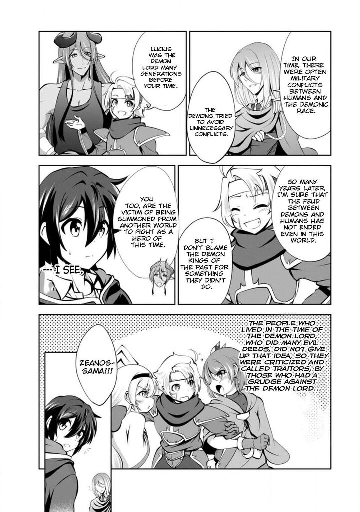 Shinka No Mi 44 8
