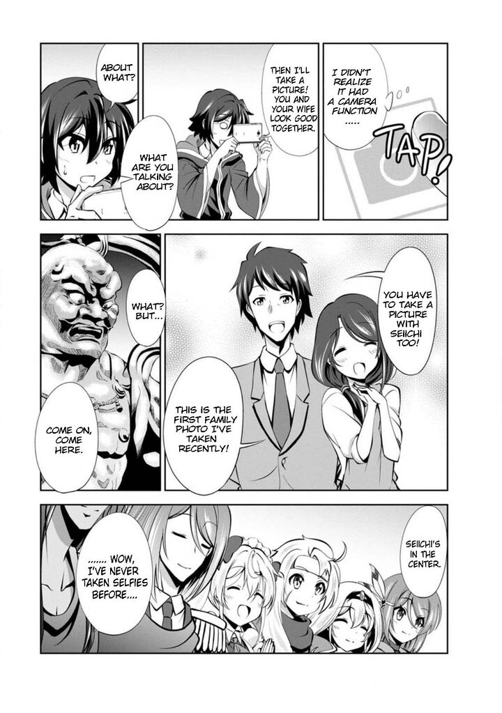 Shinka No Mi 45a 3