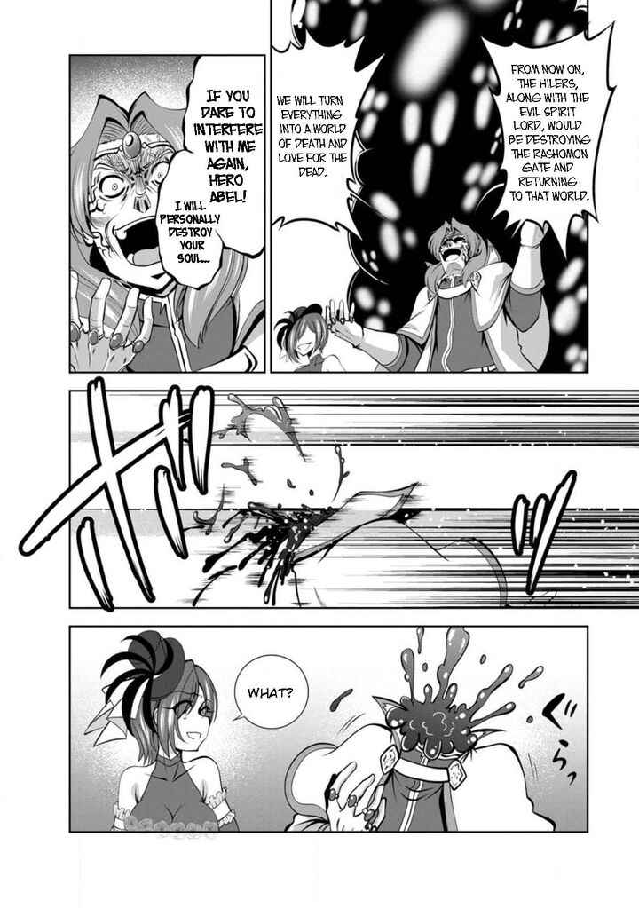 Shinka No Mi 45b 4