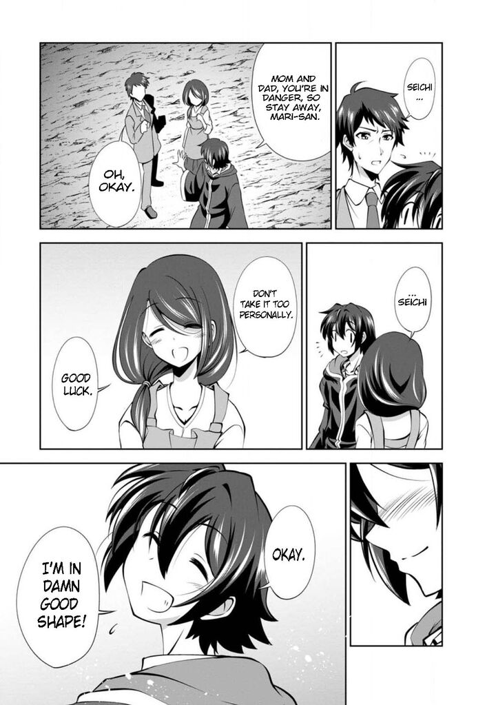 Shinka No Mi 45b 7