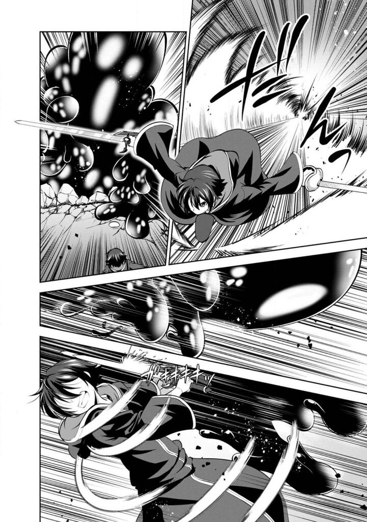 Shinka No Mi 45b 8