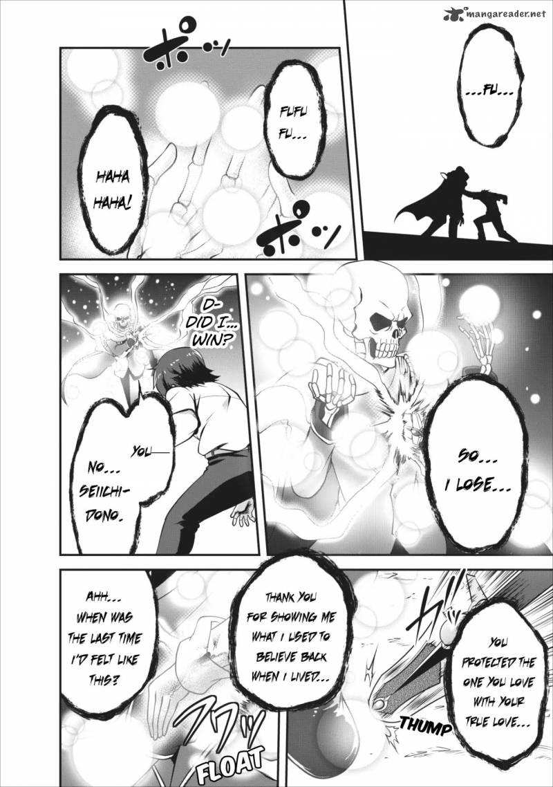 Shinka No Mi 5 5