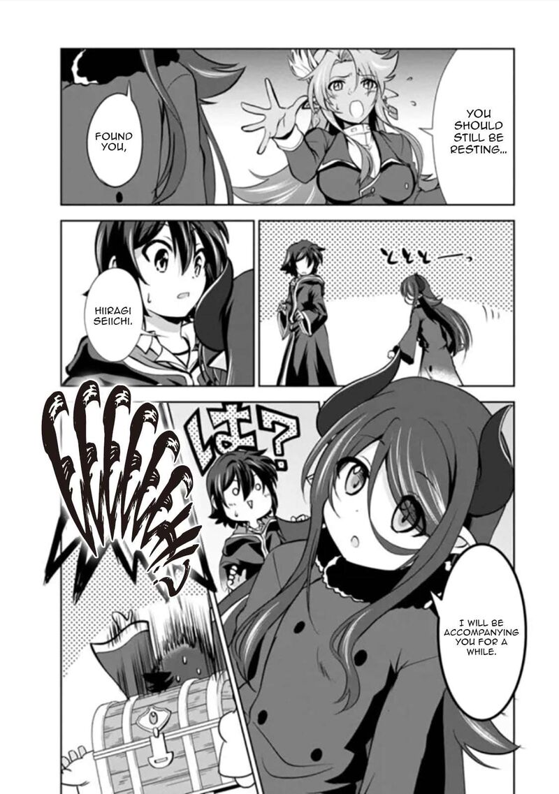 Shinka No Mi 54c 10