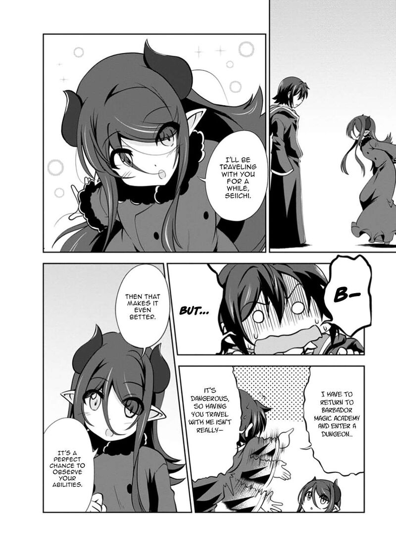 Shinka No Mi 55a 4