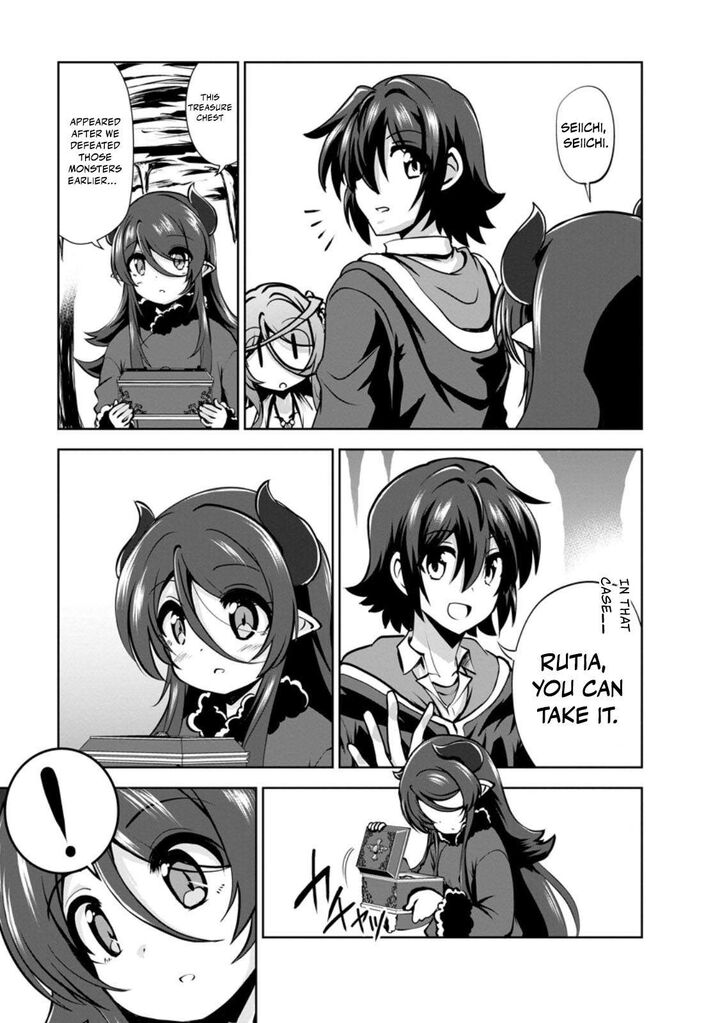 Shinka No Mi 58b 8