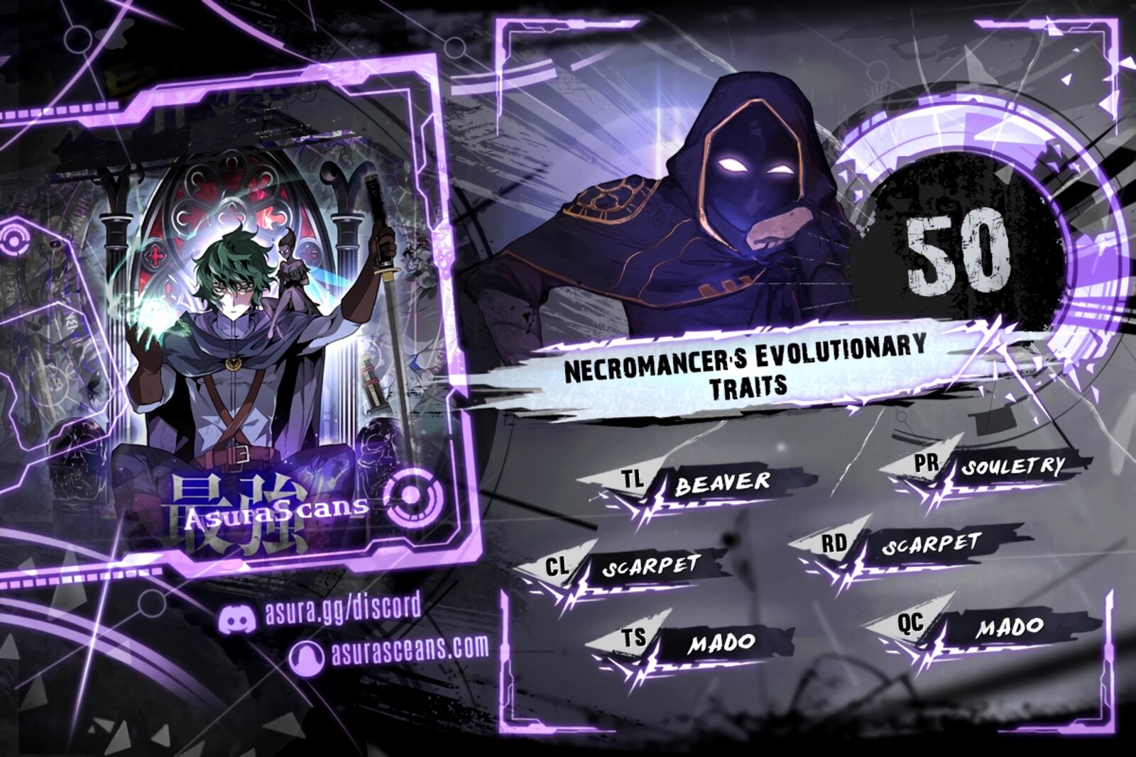 Shinka Tokusei De Saikyou Necromancer 50 1