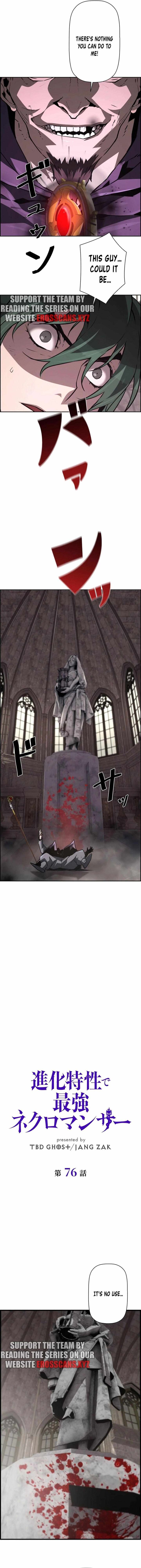 Shinka Tokusei De Saikyou Necromancer 76 5