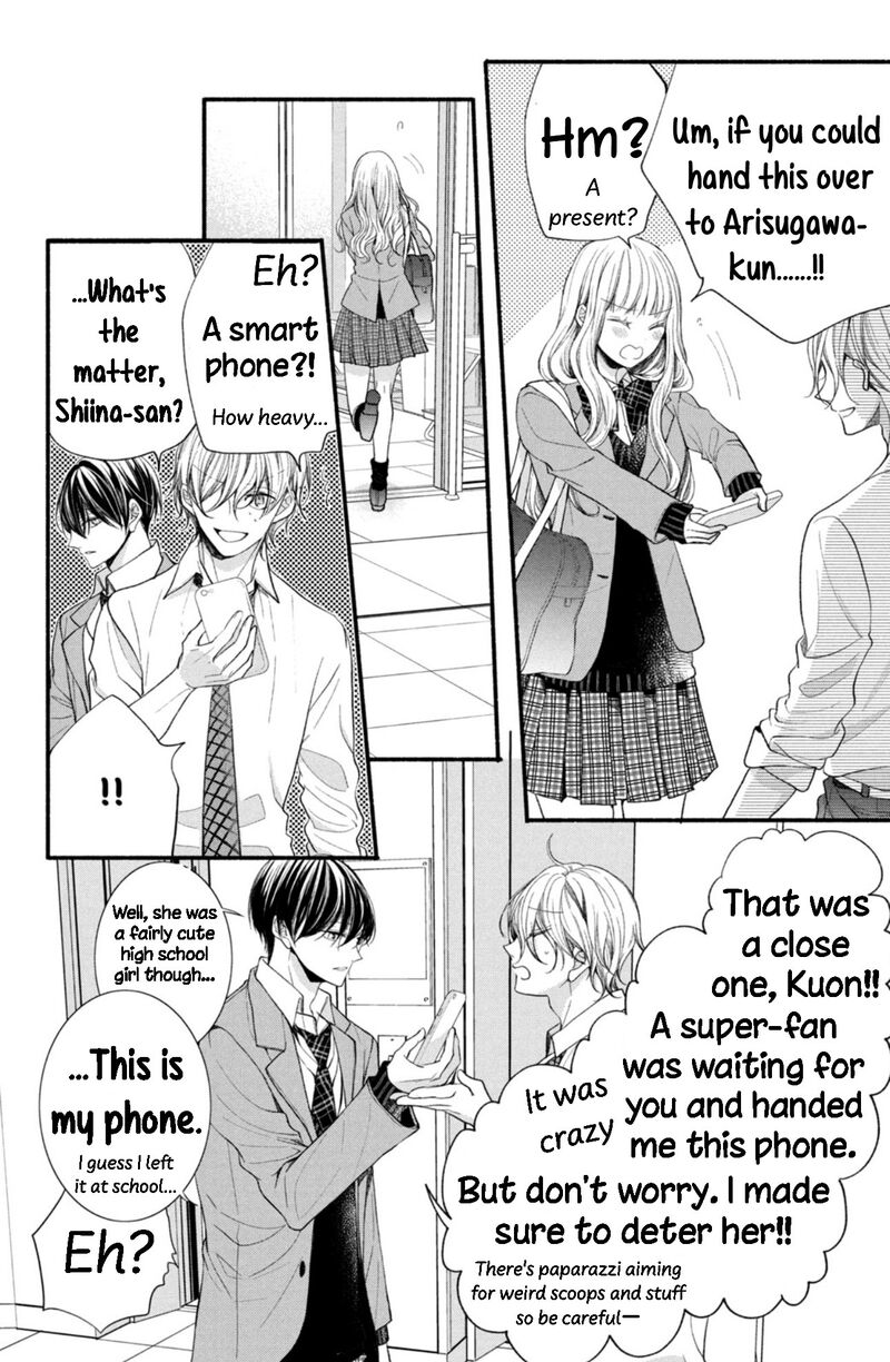 Shinkon Dakedo Kataomoi 11 12