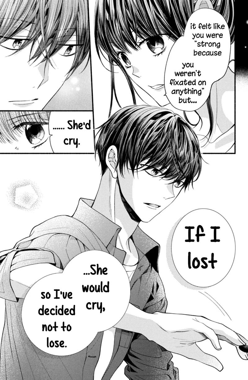 Shinkon Dakedo Kataomoi 23 21