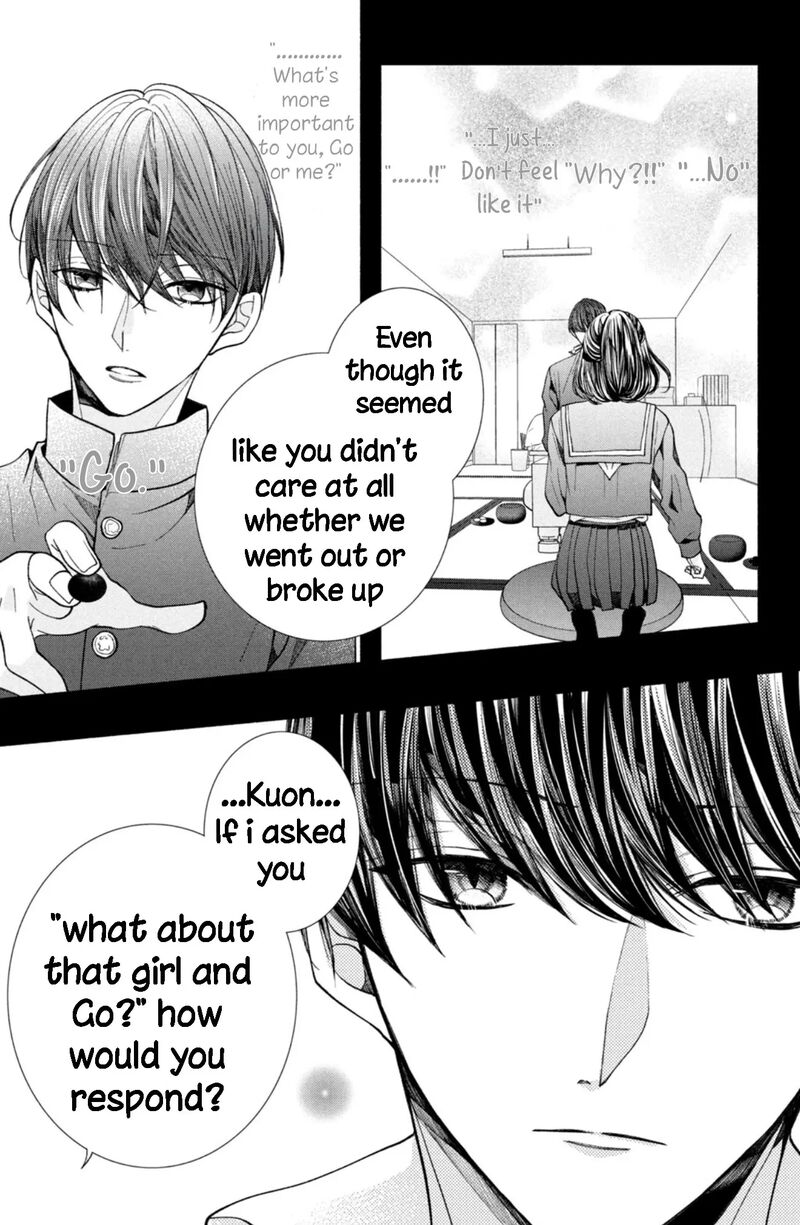 Shinkon Dakedo Kataomoi 23 23