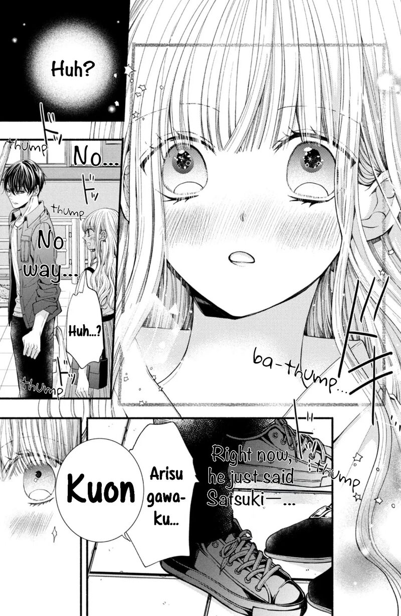 Shinkon Dakedo Kataomoi 23 33