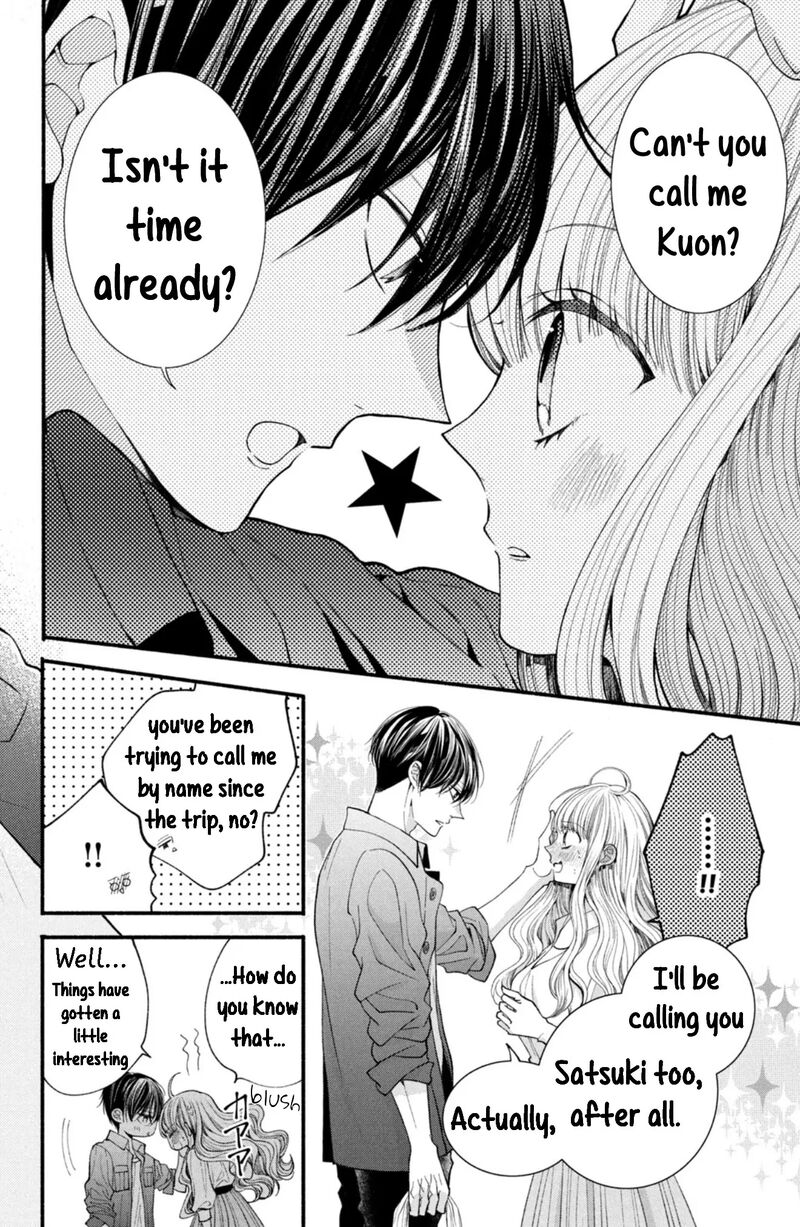 Shinkon Dakedo Kataomoi 23 34