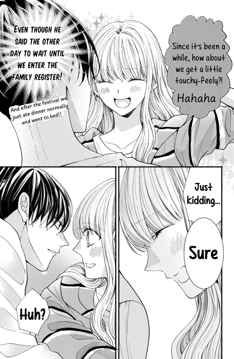 Shinkon Dakedo Kataomoi 26 13