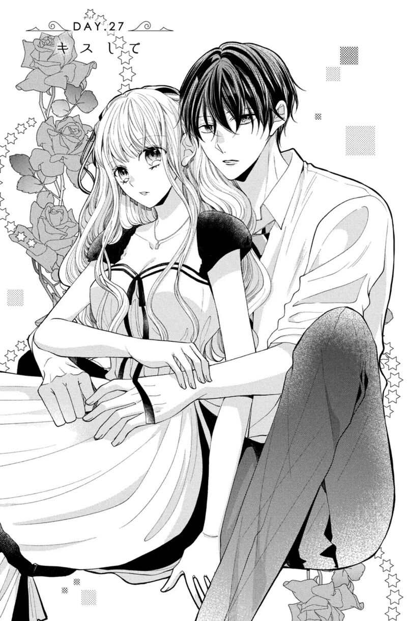 Shinkon Dakedo Kataomoi 27 1